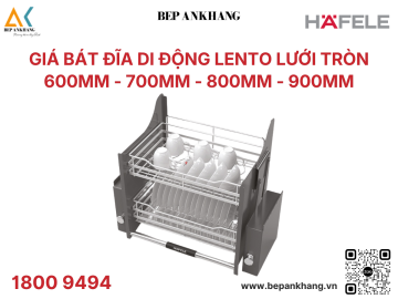 Bộ rổ chén đĩa di động thiết kế lưới tròn Sơn phủ nano (màu bạc) Hafele 800mm KOSMO LENTO 504.76.407